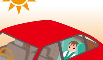 Look Before You Lock: Preventing Pediatric Vehicular Heatstroke Deaths