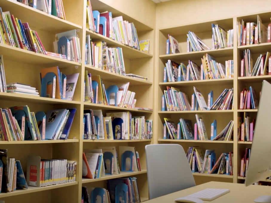 The Emily Center Library